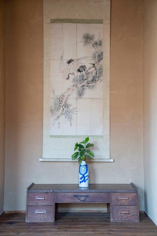 Noka Minshuku Sanzen Farm stay *